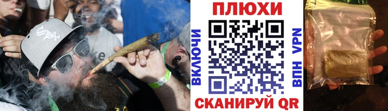 ГАШ ice o lator  дарнет шоп  Гатчина 