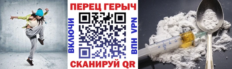 где продают   Гатчина  ГЕРОИН Афган 