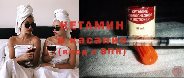 мдма Верхнеуральск