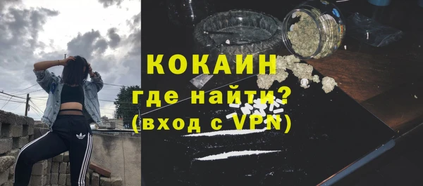 гидропоника Верея