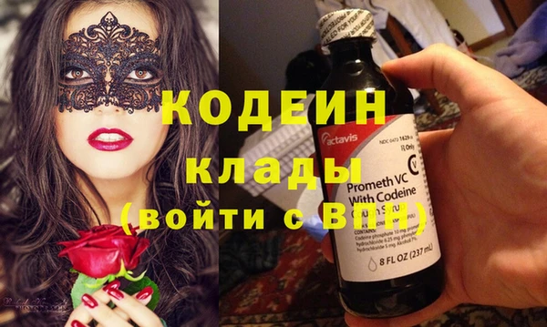 гидропоника Верея