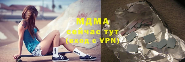 гашиш Ростов