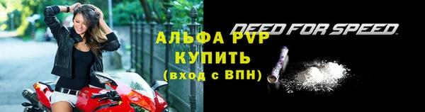 марки nbome Верхний Тагил