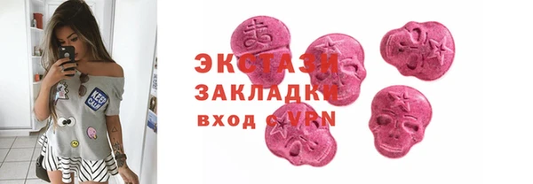 гидропоника Верея