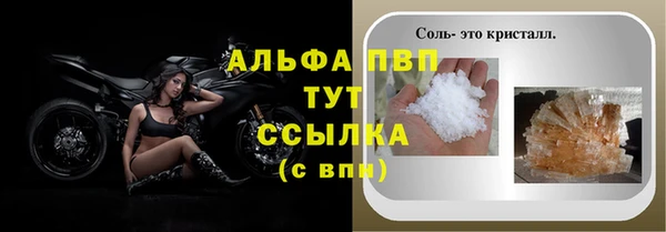 мдма Верхнеуральск