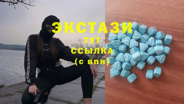 марки nbome Верхний Тагил