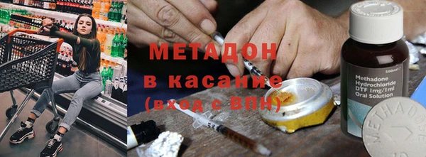 марки nbome Верхний Тагил