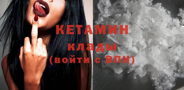 марки nbome Верхний Тагил