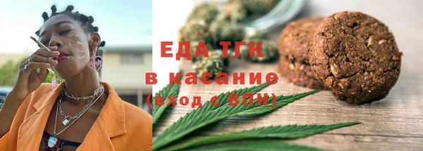 марки nbome Верхний Тагил