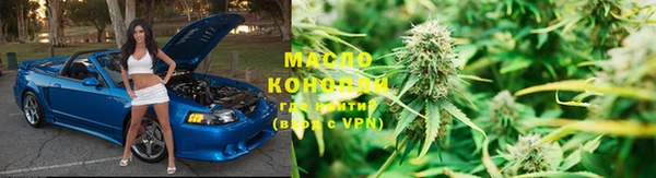 гидропоника Верея