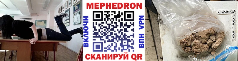 цены   Гатчина  МЯУ-МЯУ мука 