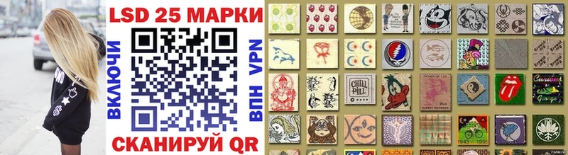 Марки NBOMe 1,8мг  omg ссылки  мориарти официальный сайт  Гатчина 