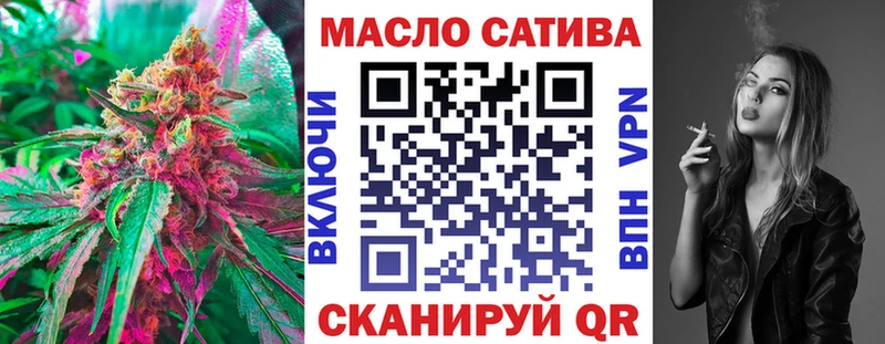 Дистиллят ТГК вейп с тгк  Гатчина 